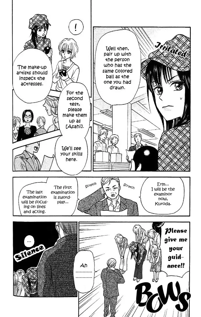 W Juliet II Chapter 3 28